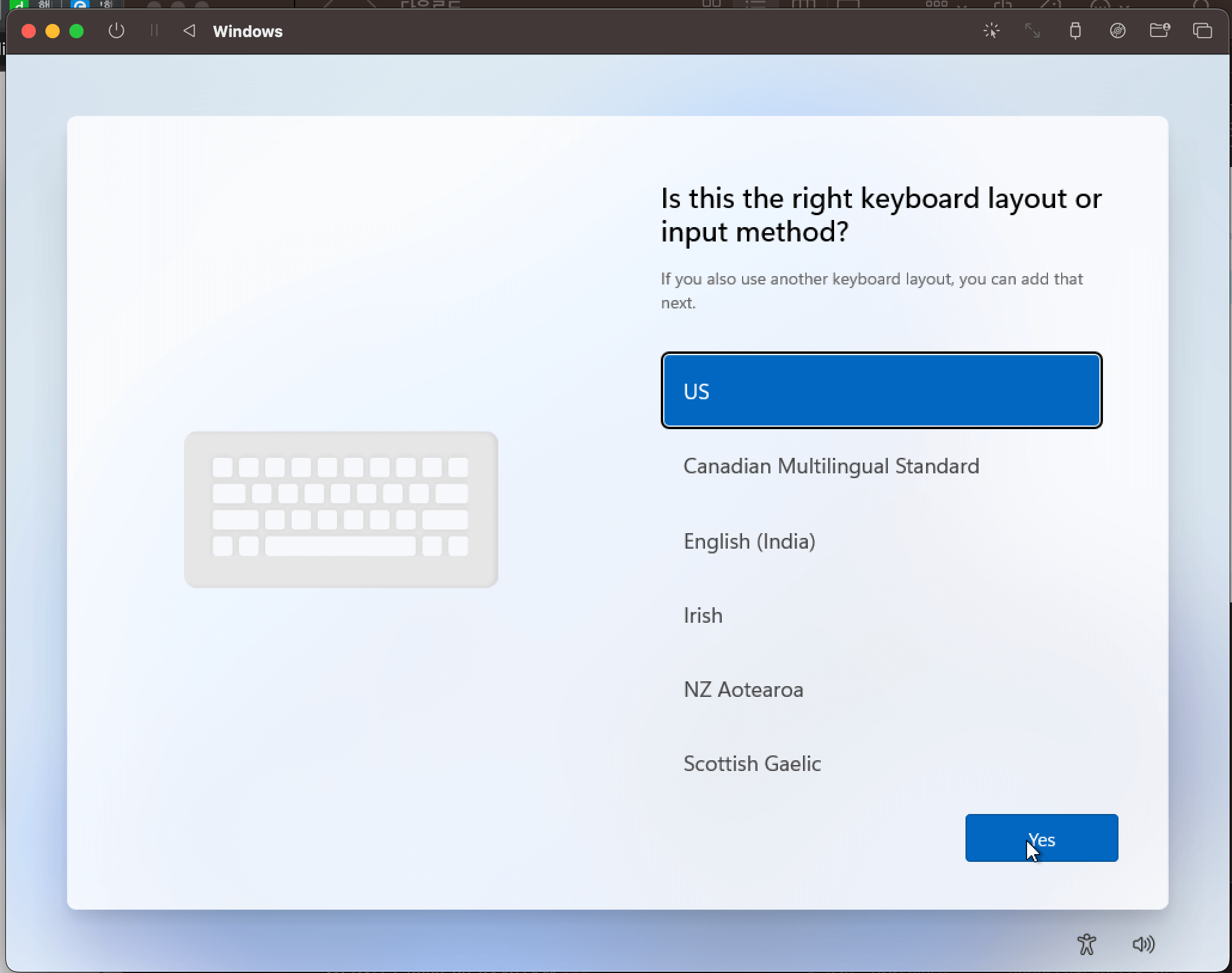 윈도우 11 키보드 레이아웃 선택