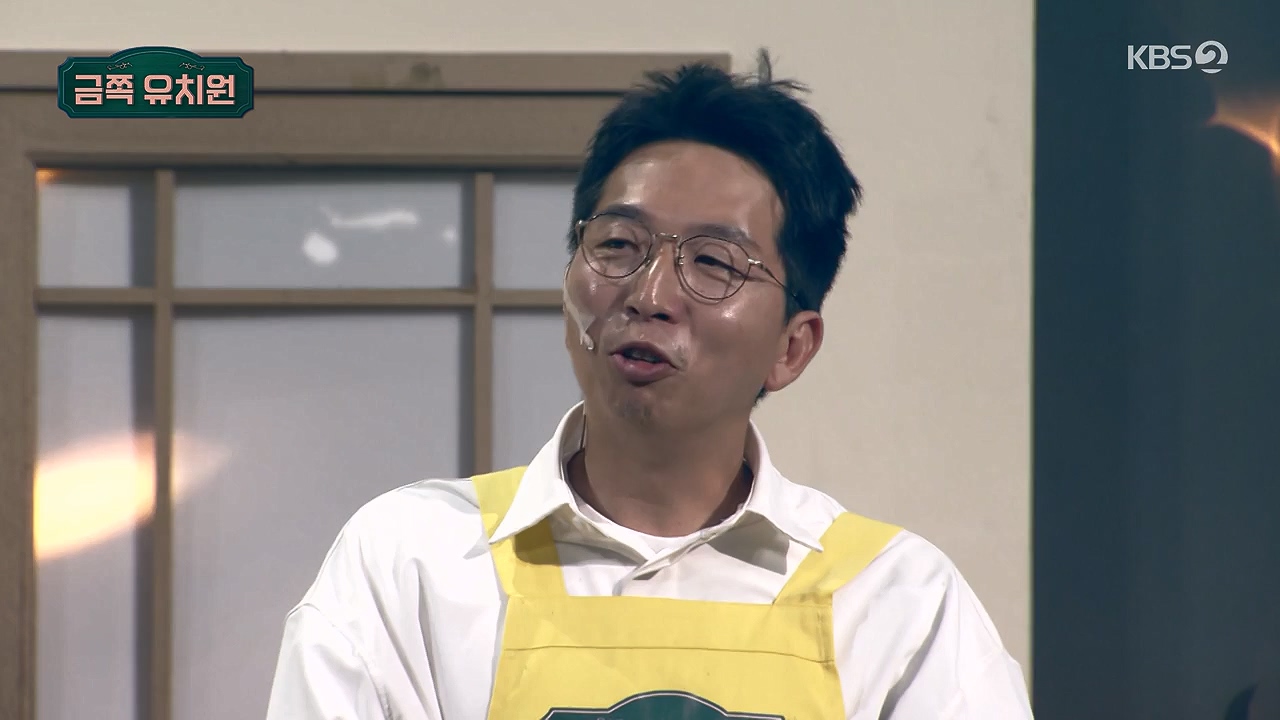 개그 콘서트.E28.240603p-NEXT.mp4_20240603_205036.937.jpg