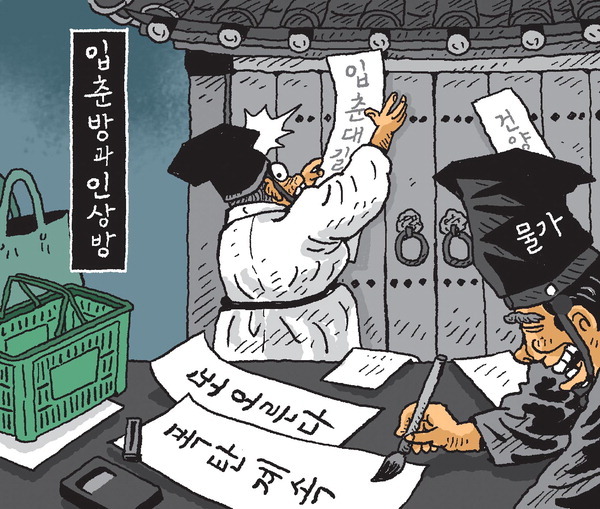 다운로드 (2).jpg