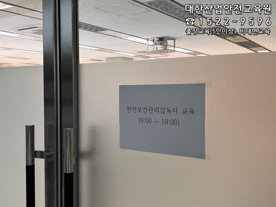 대한산업 이미지