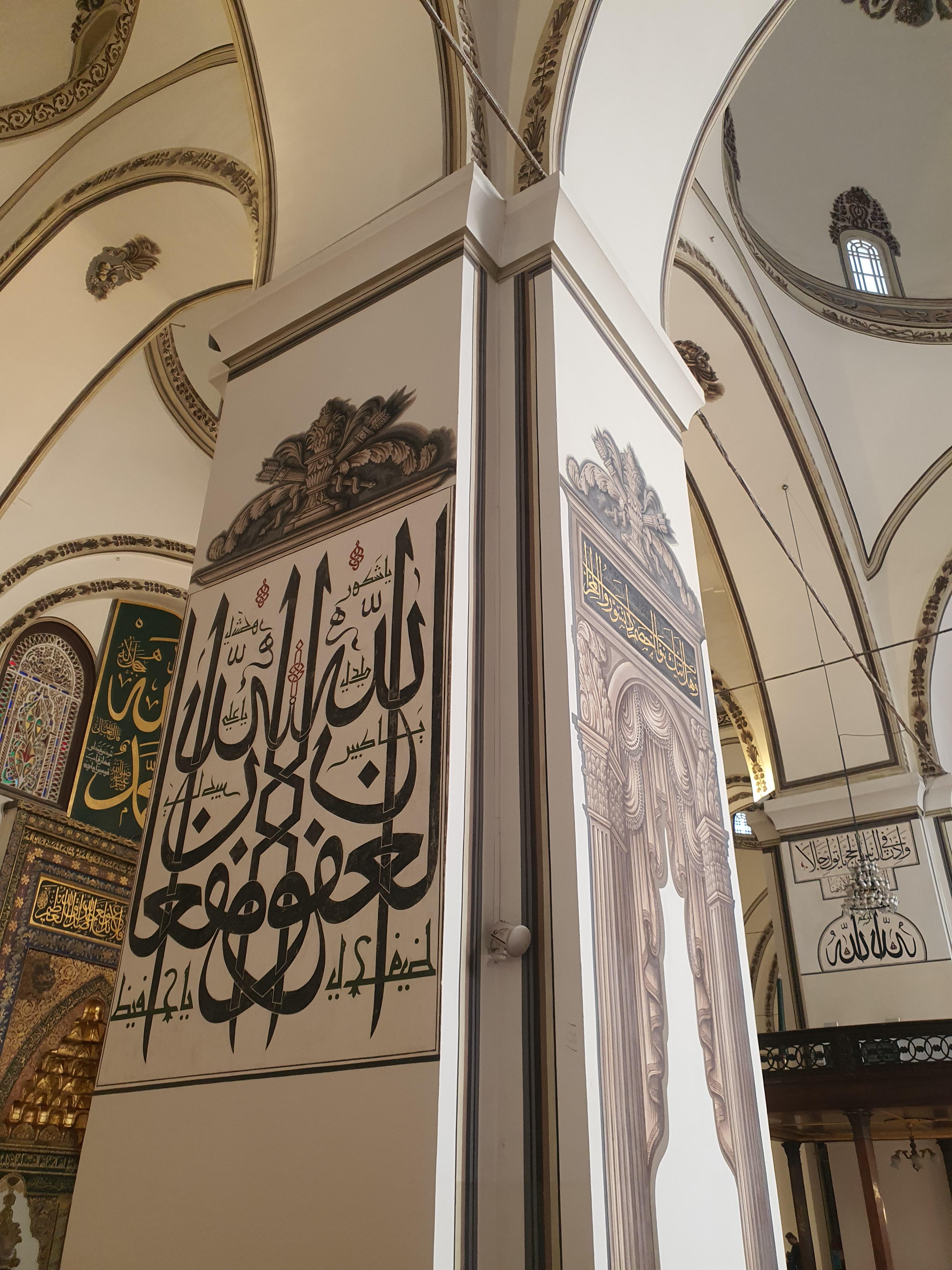 튀르키예 패키지(참좋은여행) - 7일차 부르사, 돌마바흐체 궁전, 보스포러스 해협 크루즈, 야경투어