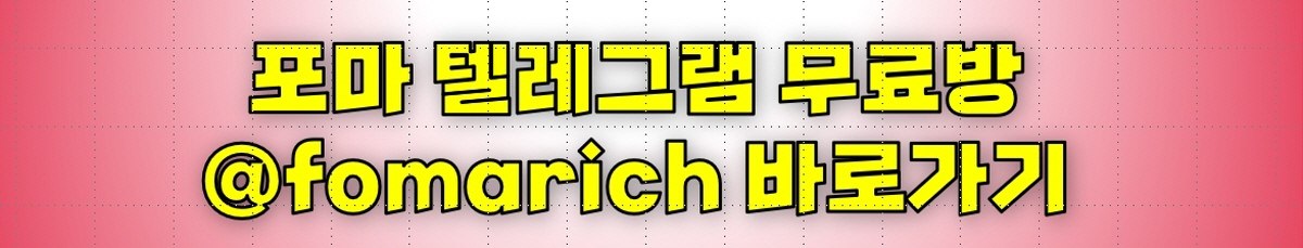 코덱스 원유 인버스 레버리지 매매 투자방법 200 선물 2XWTI 2