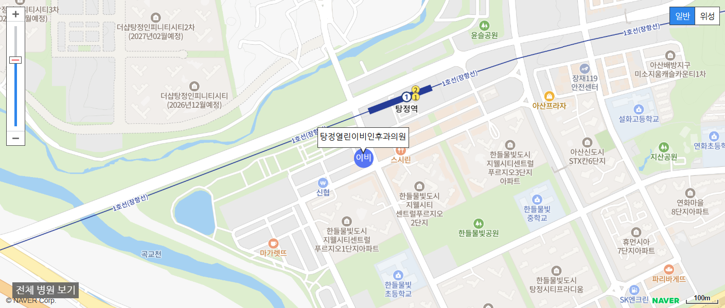 아산시에서 일요일 진료를 볼 수 있는 이비인후과 병원 탕정열린이비인후과의원