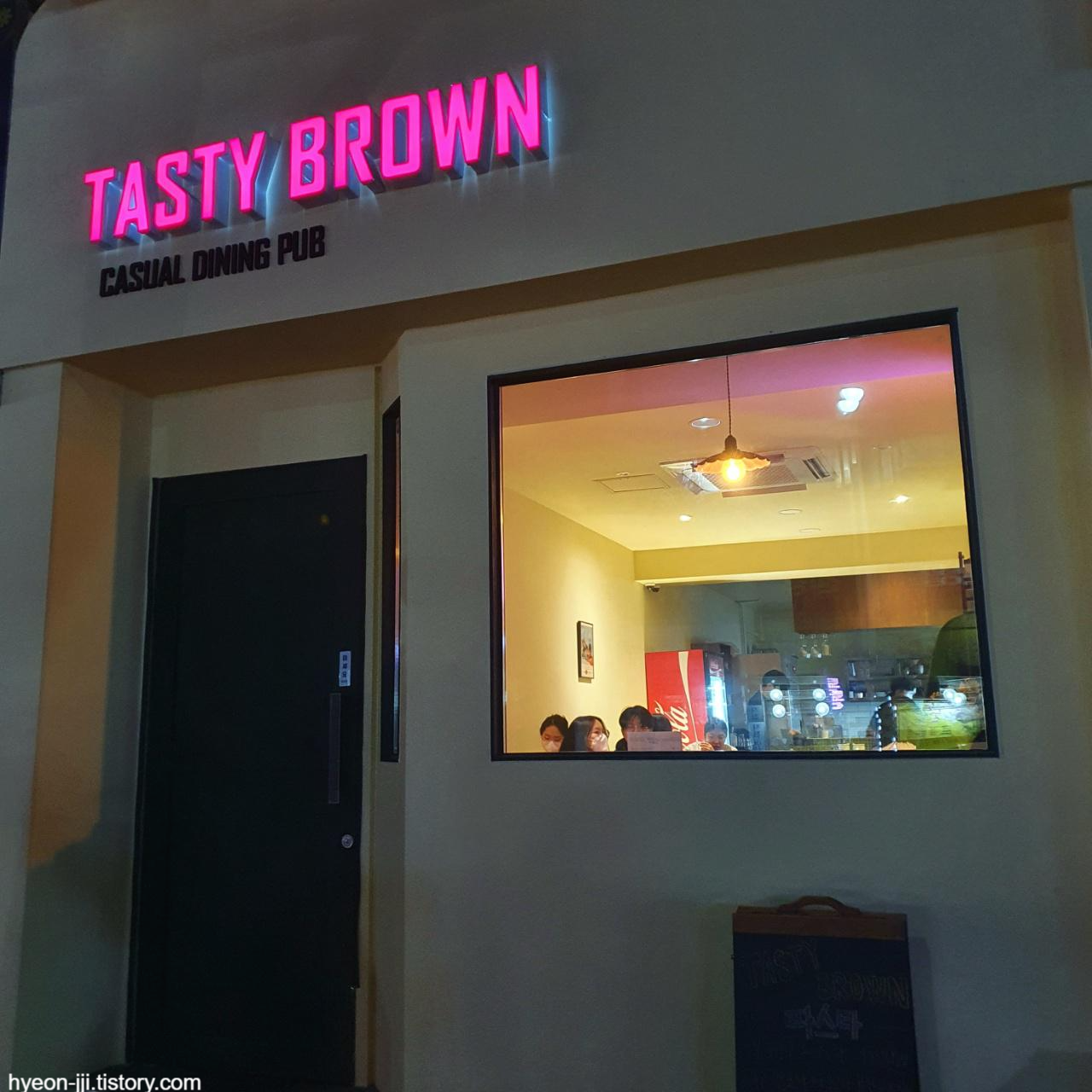 테이스티브라운(TASTY BROWN) 이미지