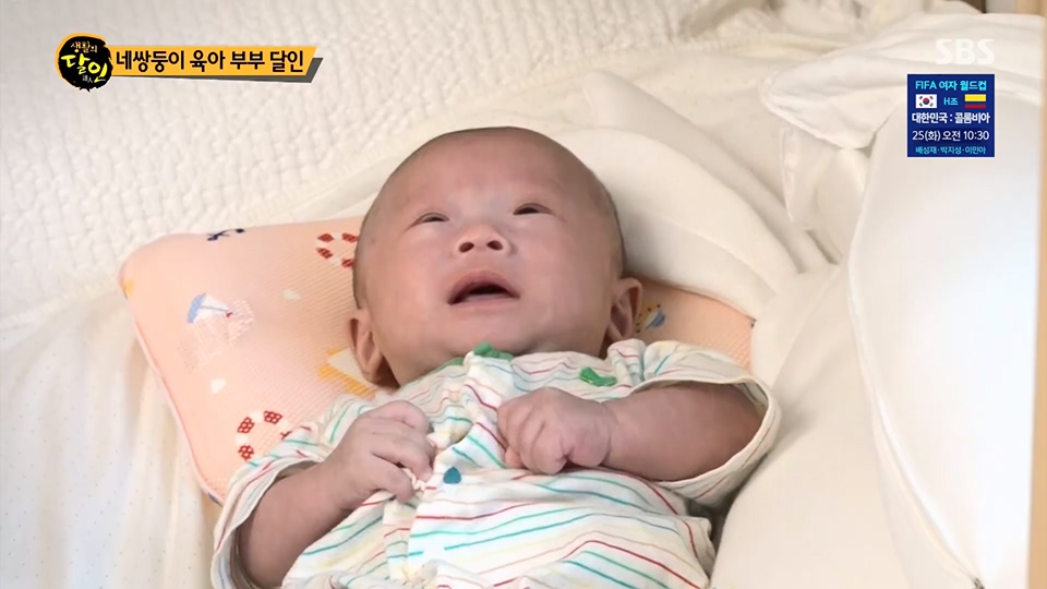 생활의 달인.E897.230717p.H264-F1RST.mp4_20230718_204157.250.jpg