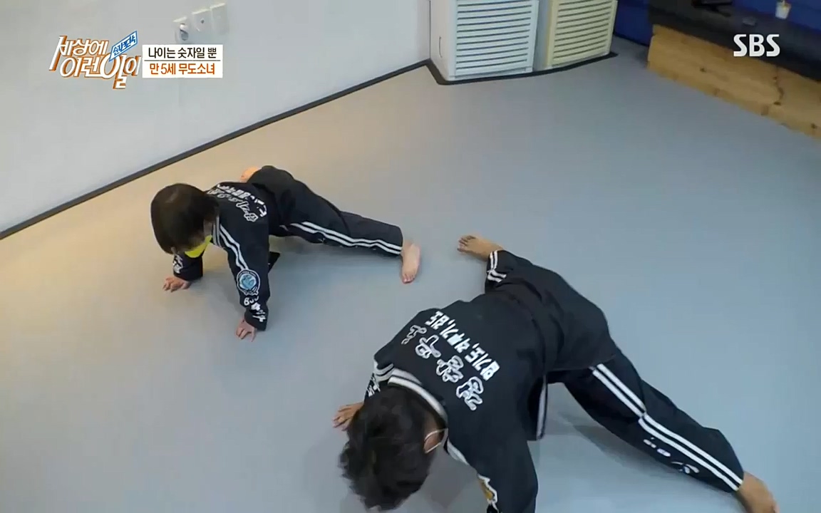 순간포착 세상에 이런일이.E1193.220816.H265p-BULDU.mp4_20220817_204228.655.jpg