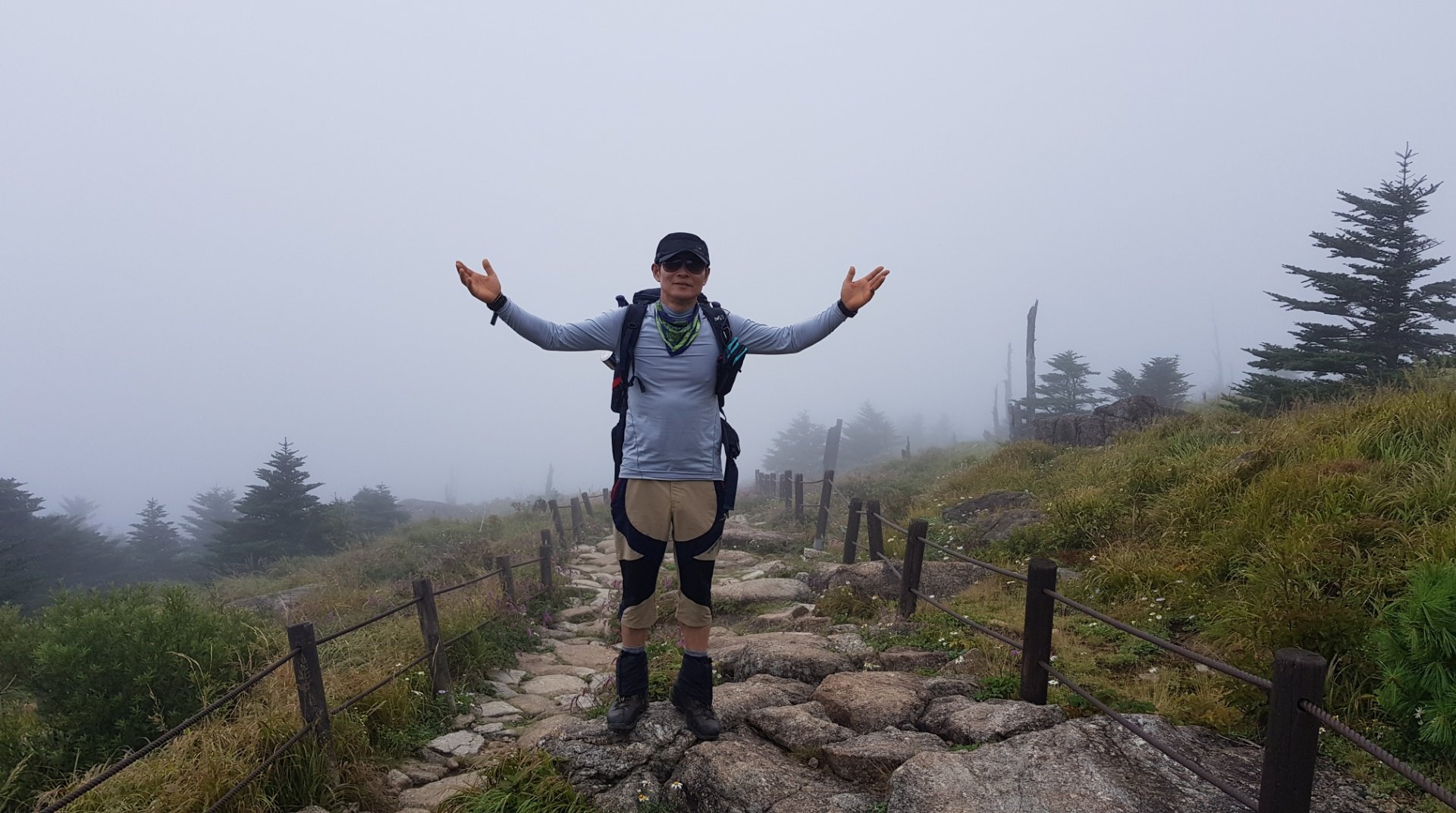 지리산 19번째