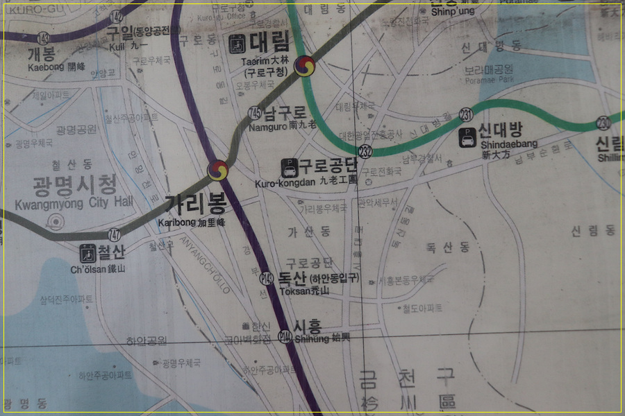 김포 전철노선도 5호선 김포공항역에 설치된, 26