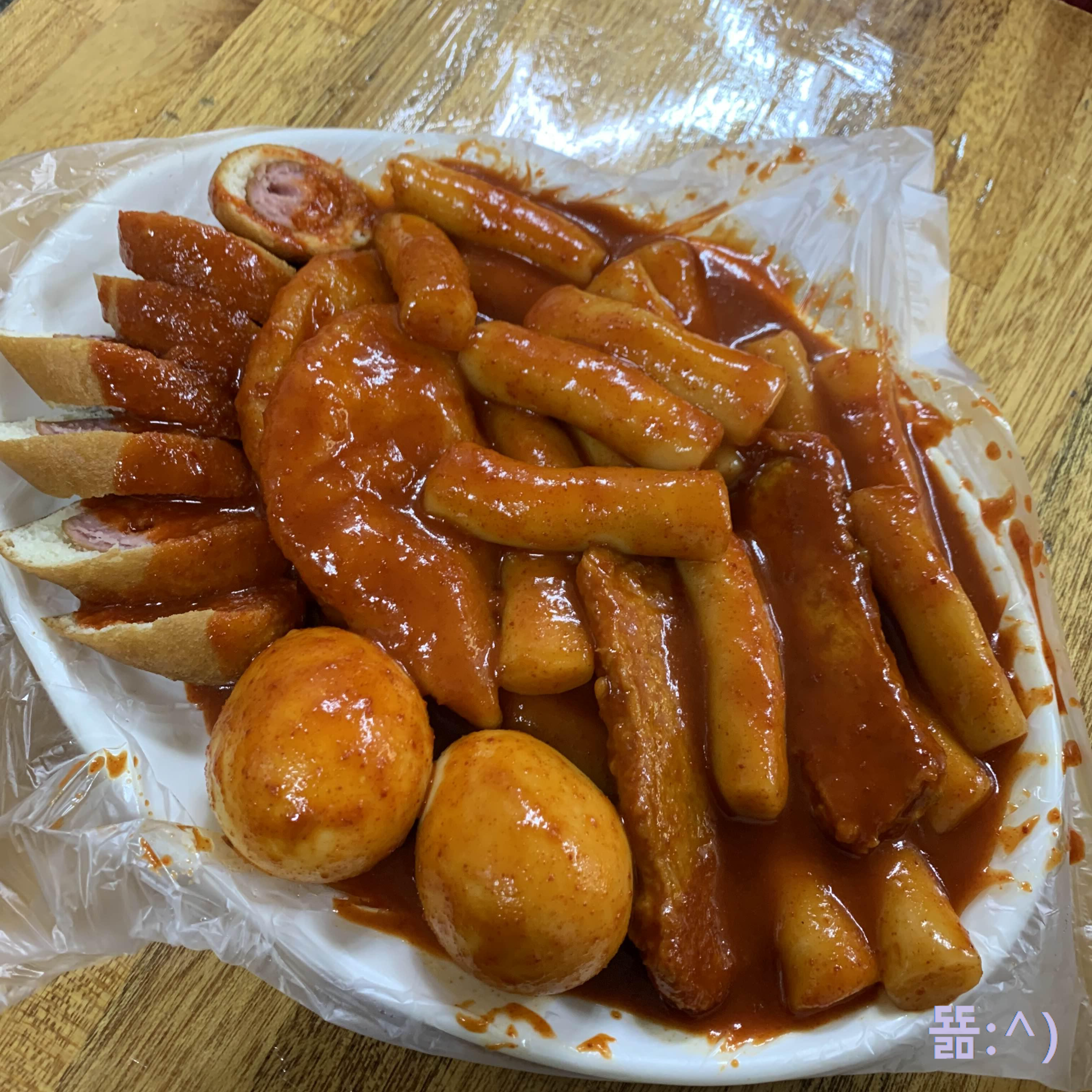 황순애 신토불이 떡볶이