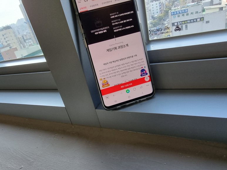 2022년 취업대비! 국비지원무료교육 5