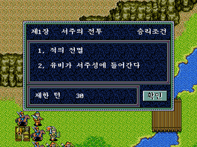 제서주 이미지