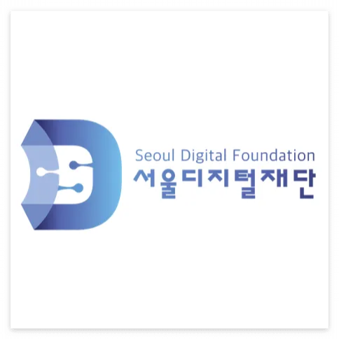 서울디지털재단