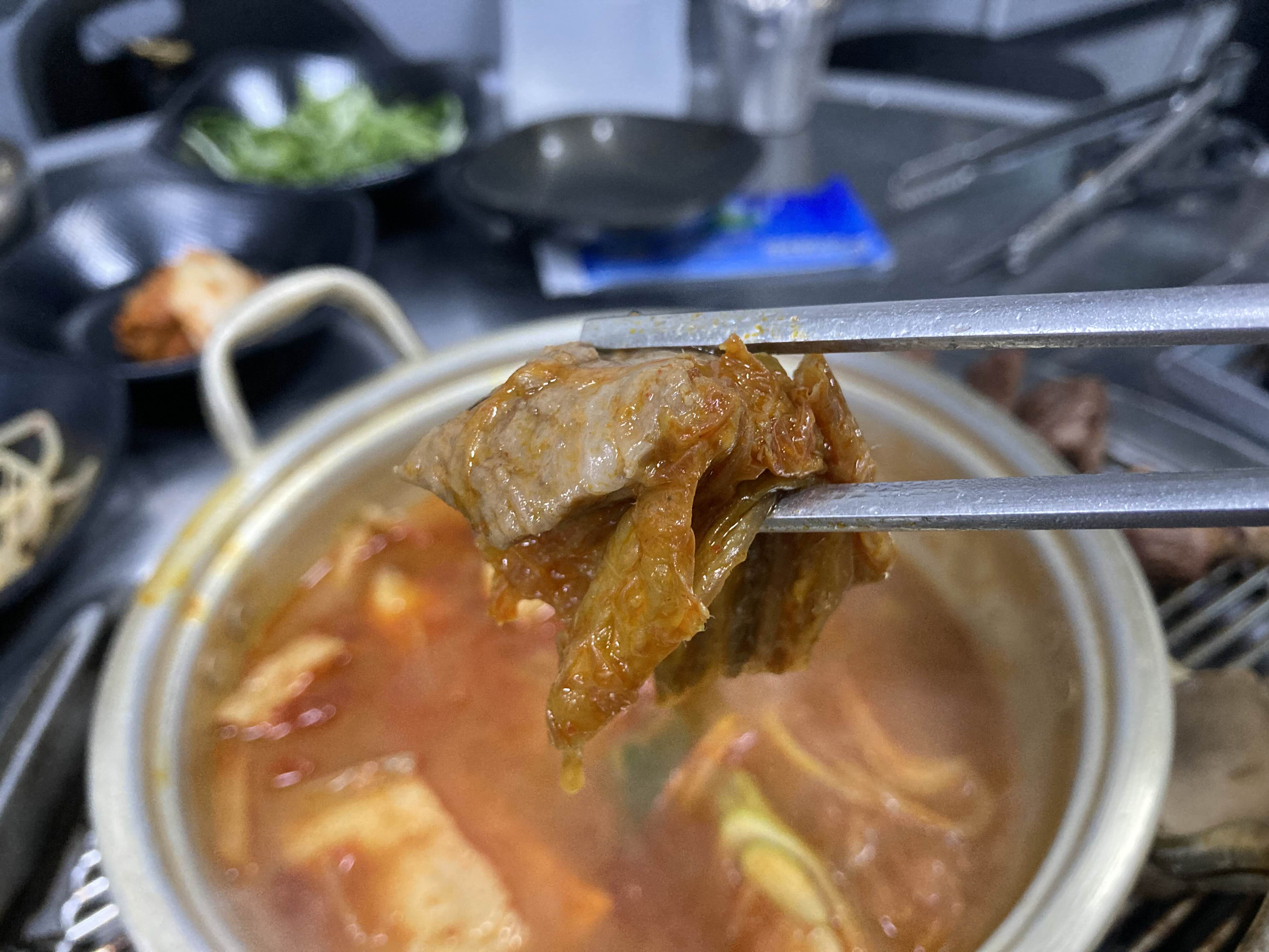 인생 김치찌개 맛집 샤부돈
