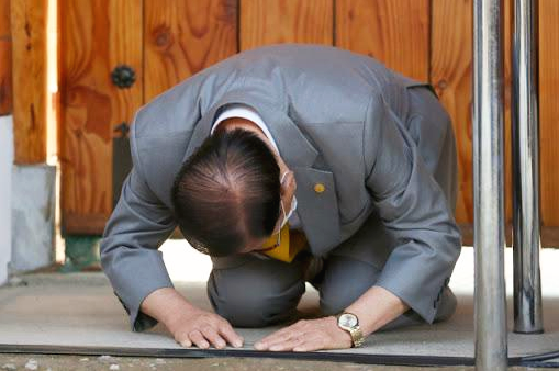  오늘의 포토/신神의 모습과 계시
