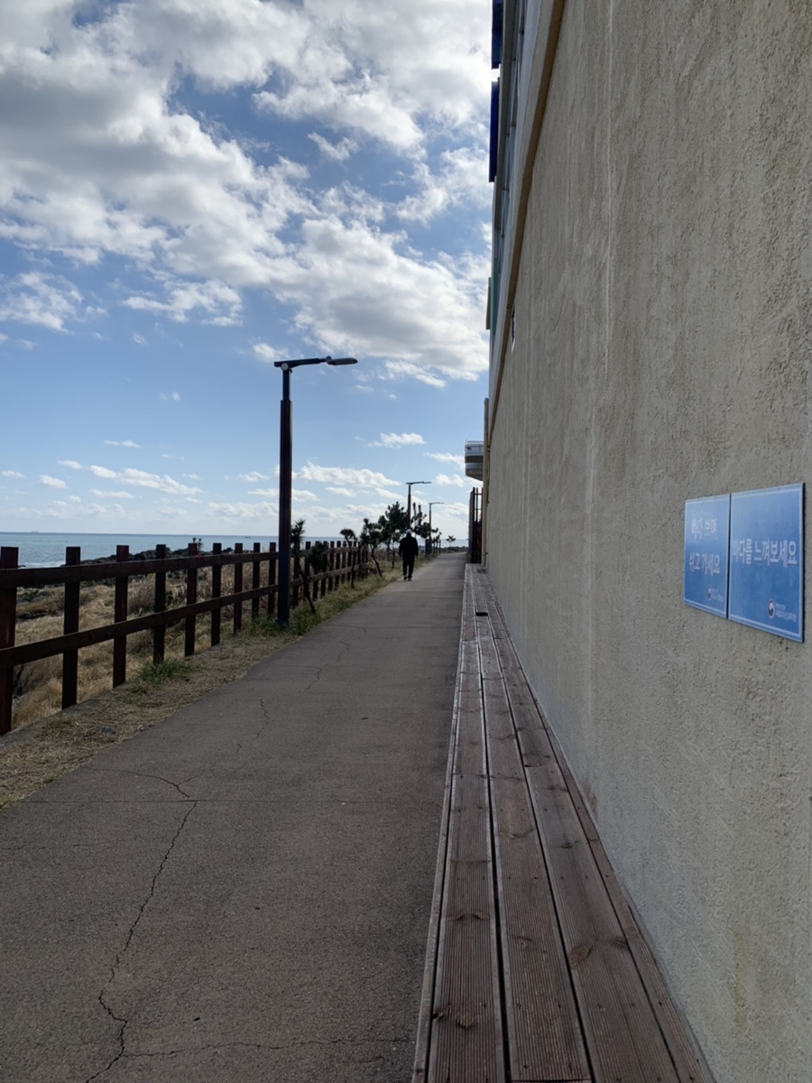 주차 꿀팁 (Hint : 해파랑길 2코스) 부산 여행 필수 코스! 해동용궁사 6