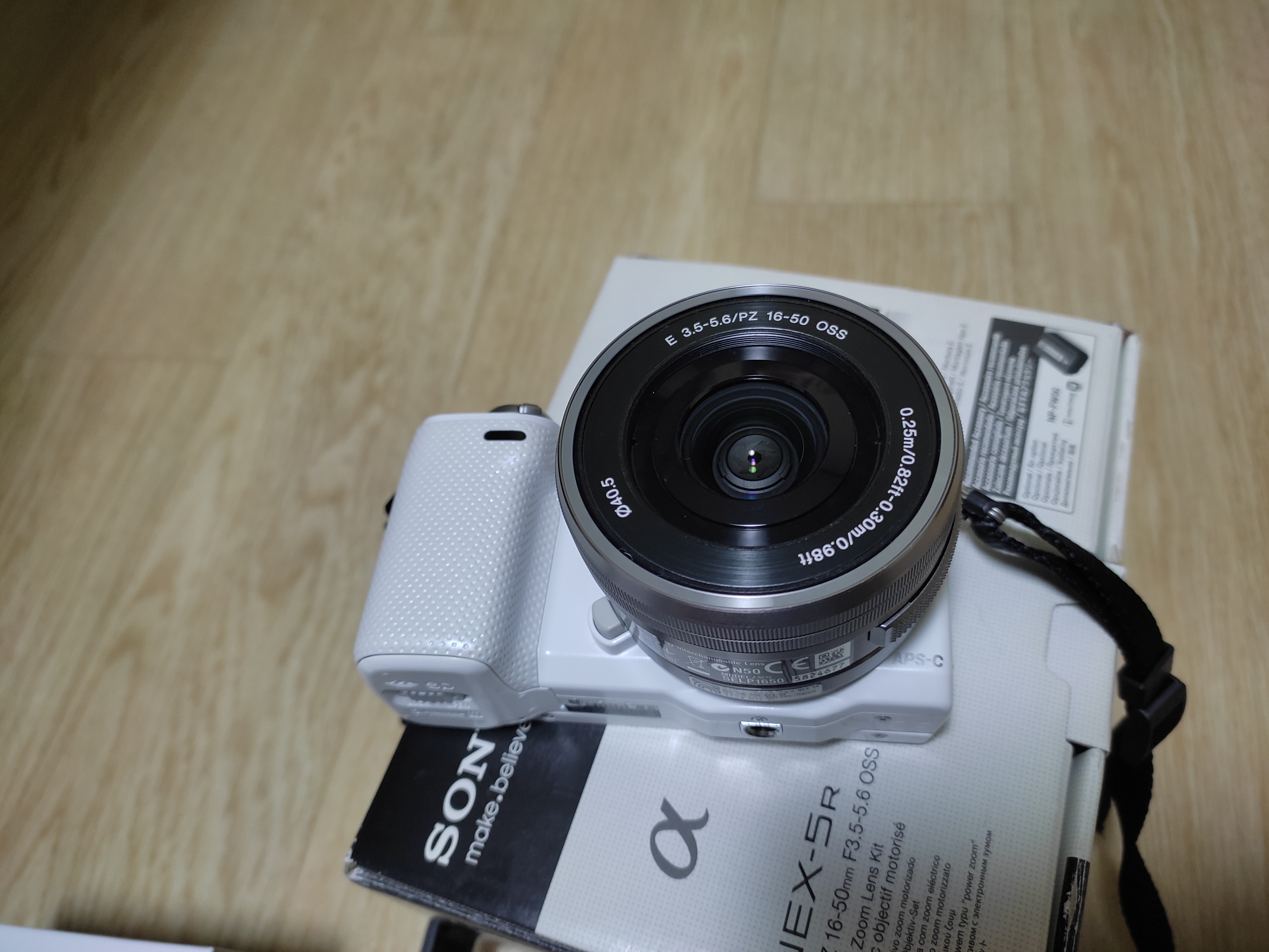  오래만에 성공적인 중고나라 중고거래 - 소니 미러리스 nex 5r 구매