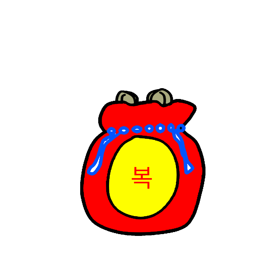  2020년 경자년 흰쥐