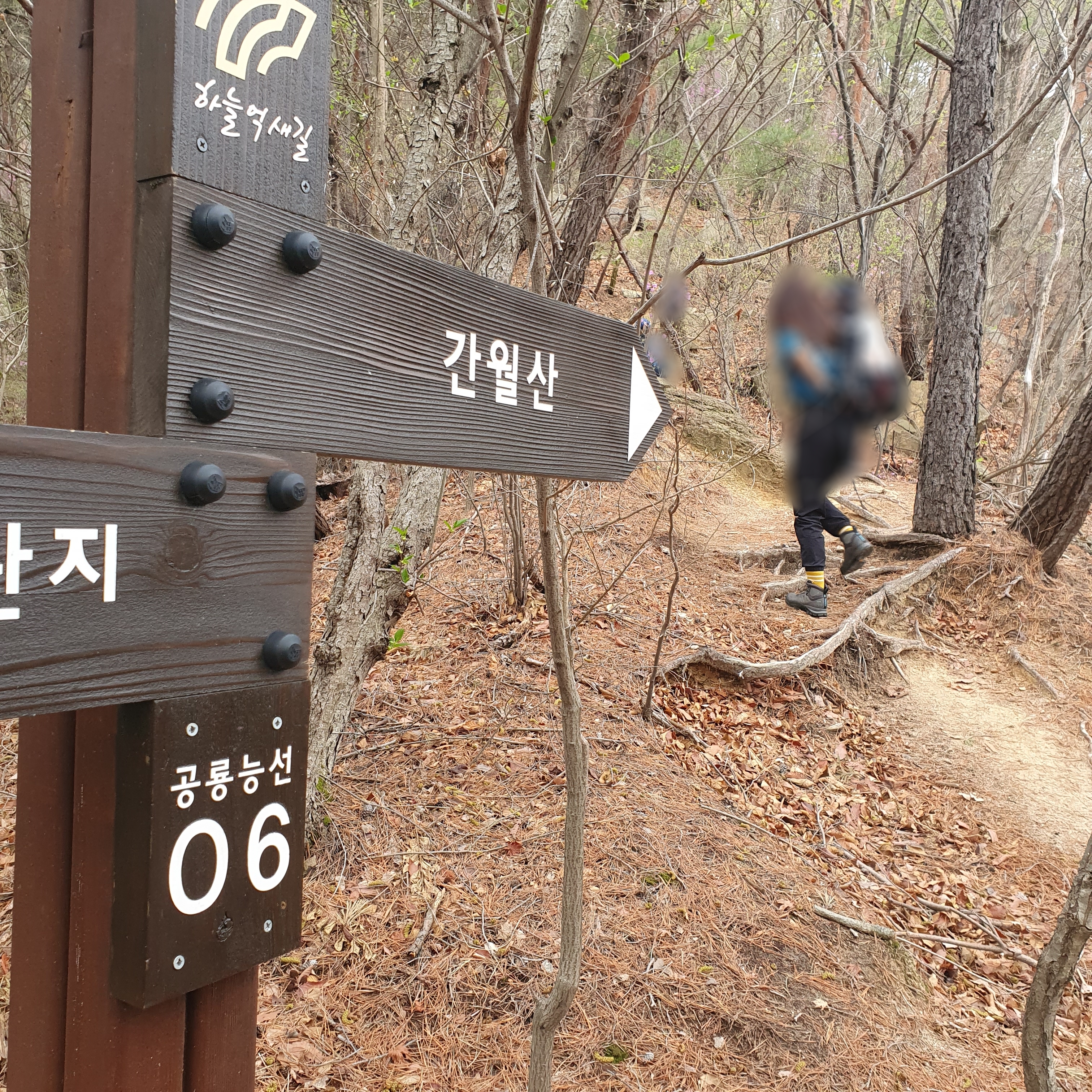 etc-image-11