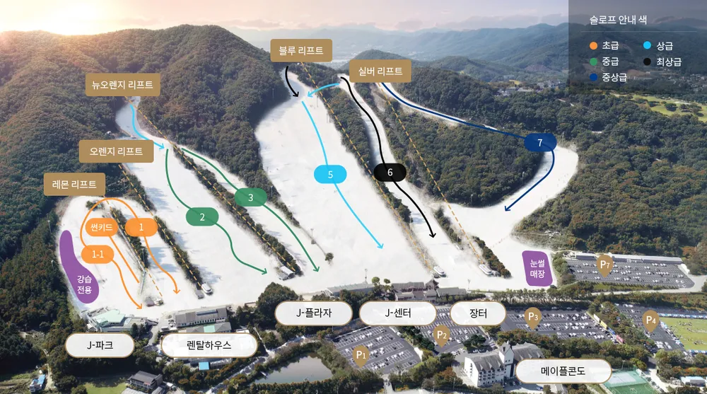 지산리조트