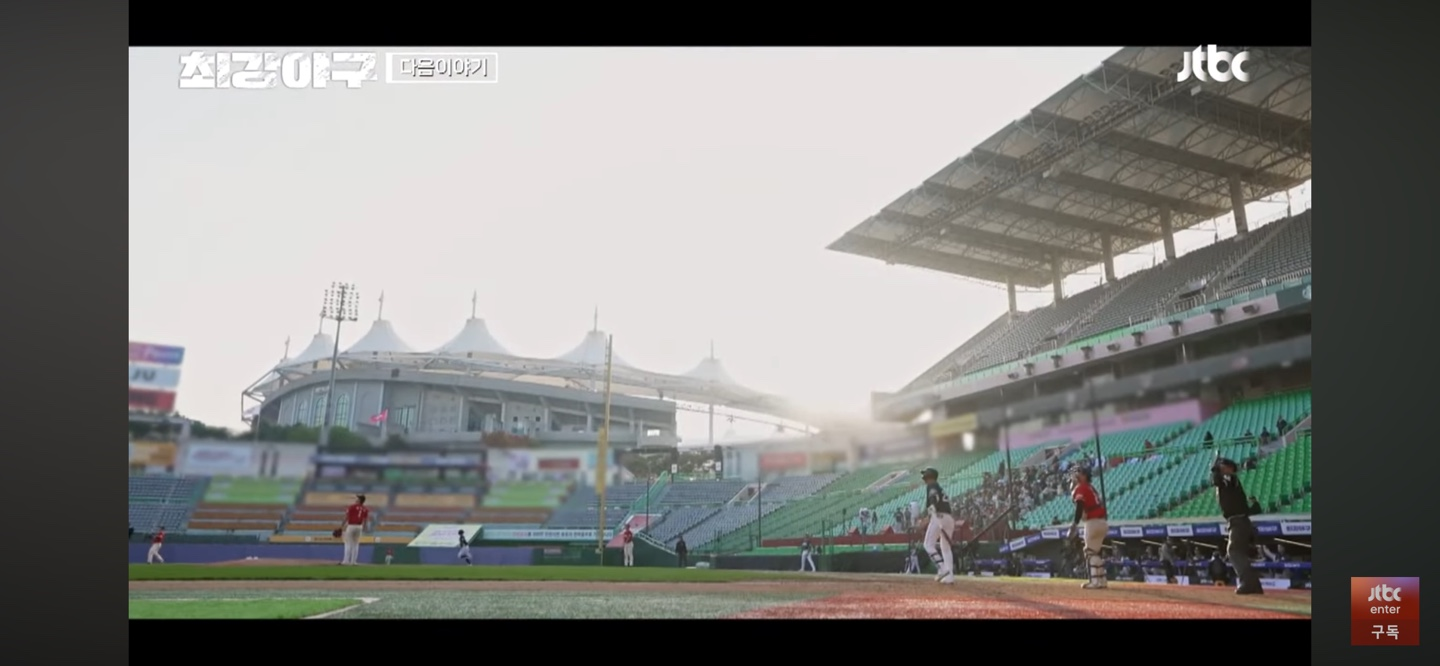 주요장면 ❘ 택근브이 이택근의 홈런, 그리고 3할 복귀