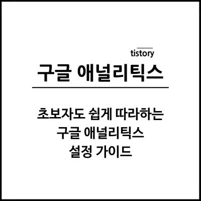 썸네일-대표-이미지