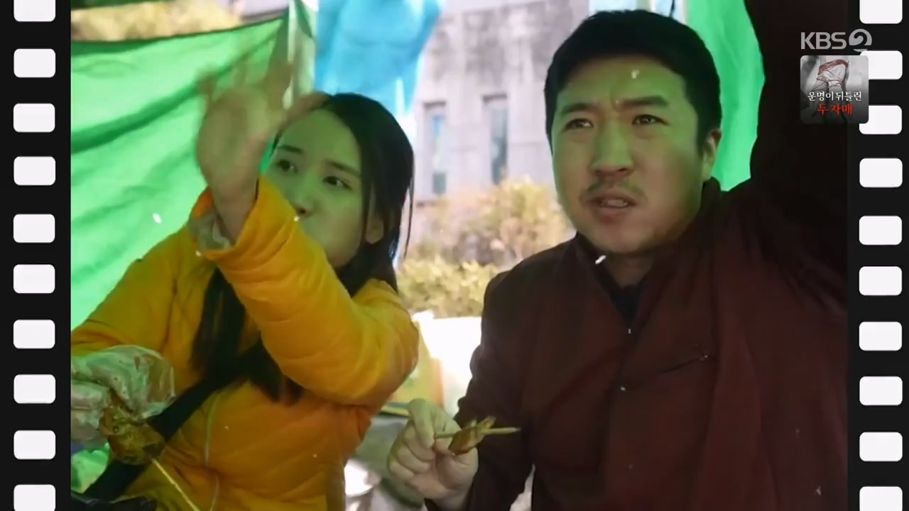 개그 콘서트.E10.240122p-NEXT.mp4_20240123_203940.256.jpg