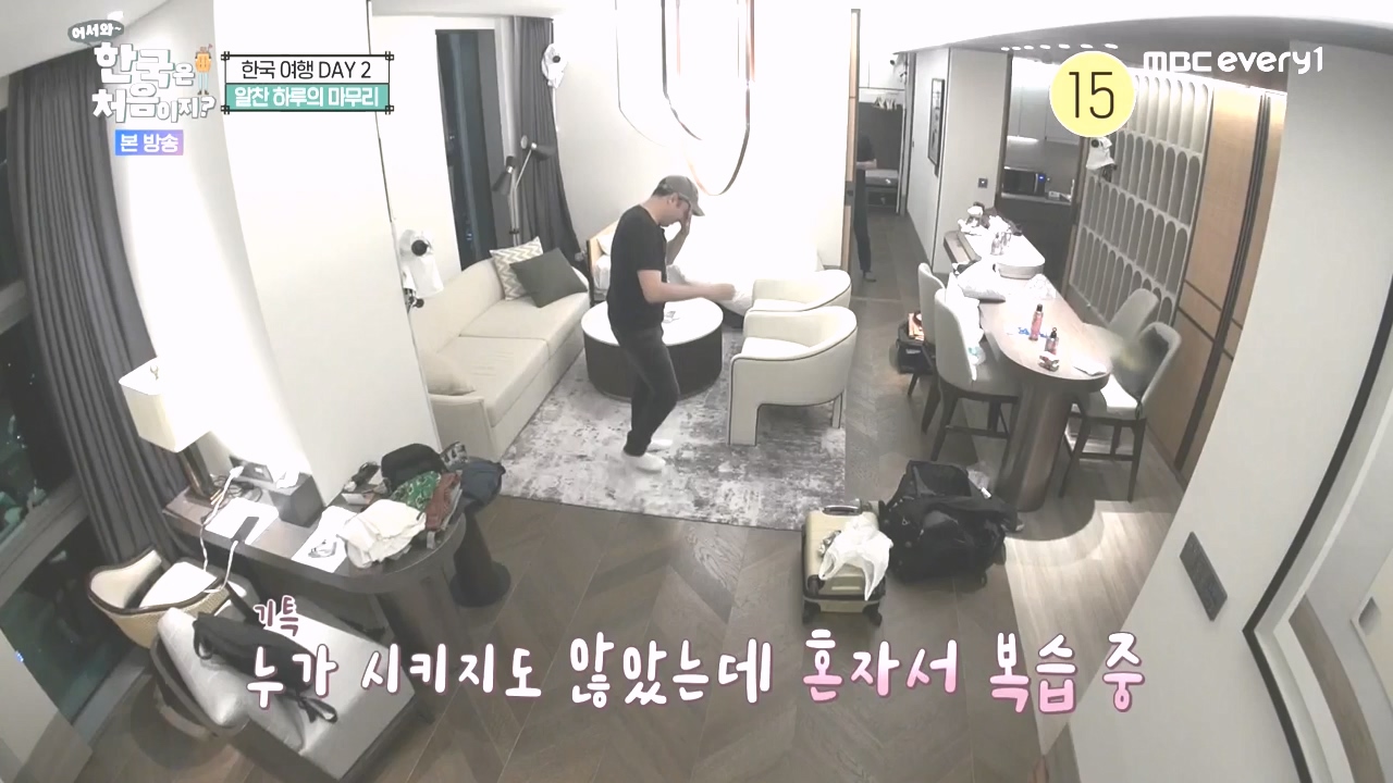 어서와 한국은 처음이지 시즌2.E286.231027p-NEXT.mp4_20231027_203024.982.jpg