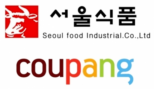 서울식품