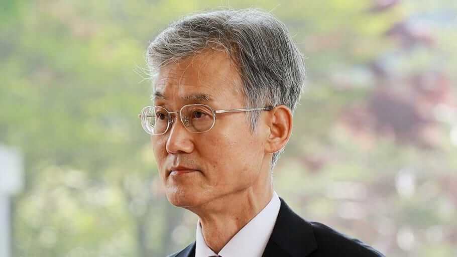 조희대 대법원장