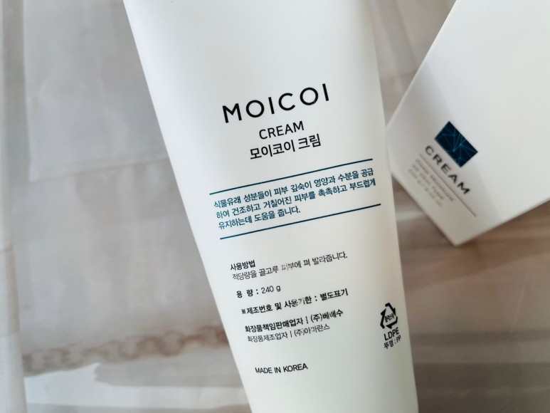 도움을 피부 가려움증 6