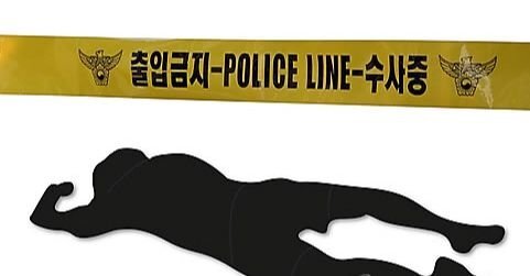  - '노래방 고교생 살인' 못 죽일거 같아? [홧김에 저지른 살인사건]