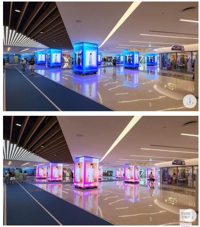  [웅텍스에 이은 데뷔 6주년 선물]  코엑스몰 / 홍대역 맥스비전 전광판 광고