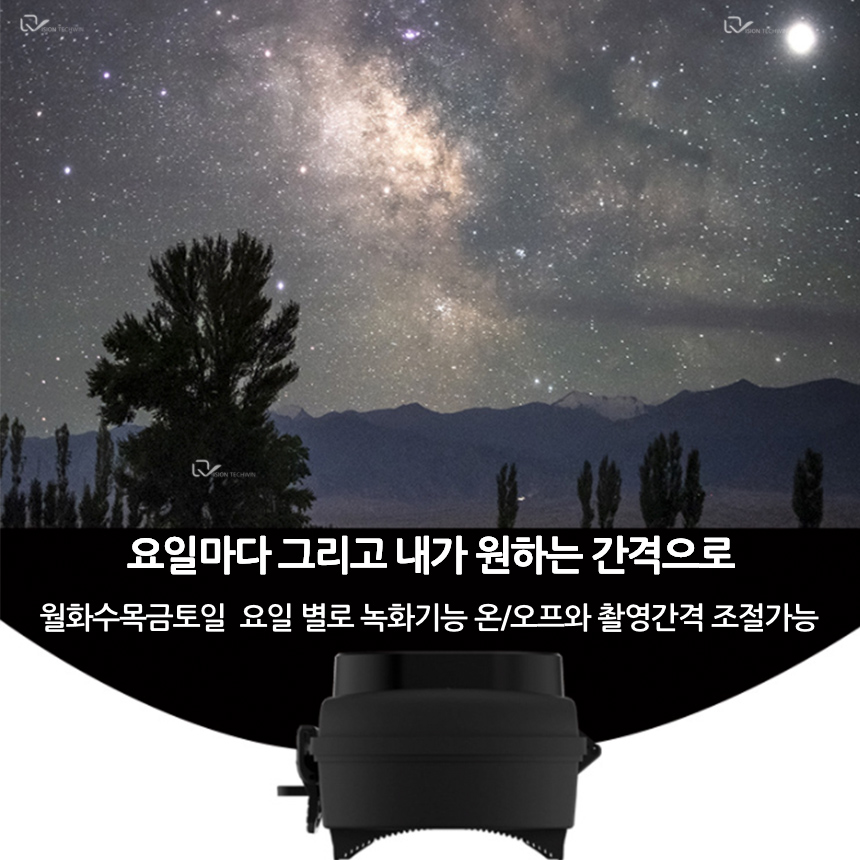 촬영할 수 있어요? 타임랩스캠으로 해결해주세요! 공사현장의 준공과정을 정해진 시간마다 스스로 6