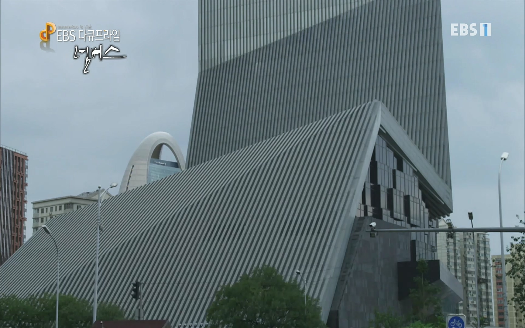 EBS 다큐프라임 - TV - 교육의 중심 EBS넘버스 - 1부 하늘의 수, π.mp4_20220717_181552.367.jpg