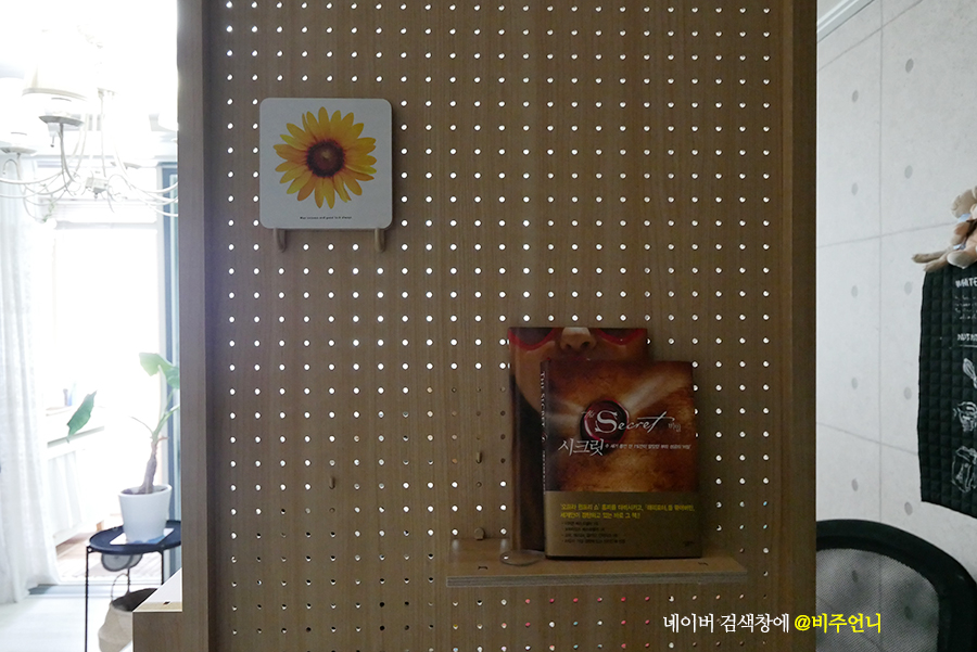 인테리어 잡화에도 딱인 해바라기 그림 돈 들어가는 액자 20