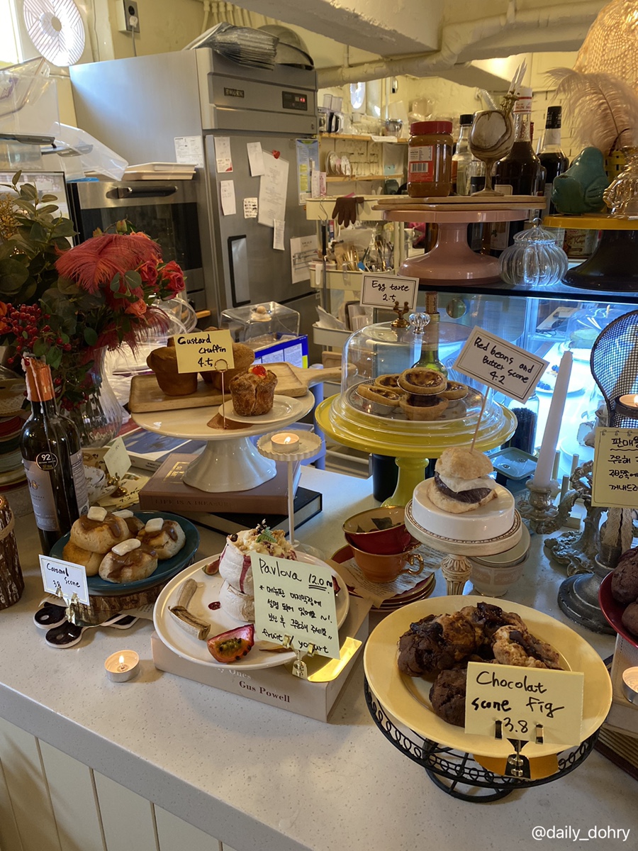 소녀감성케이크와 파블로바 2