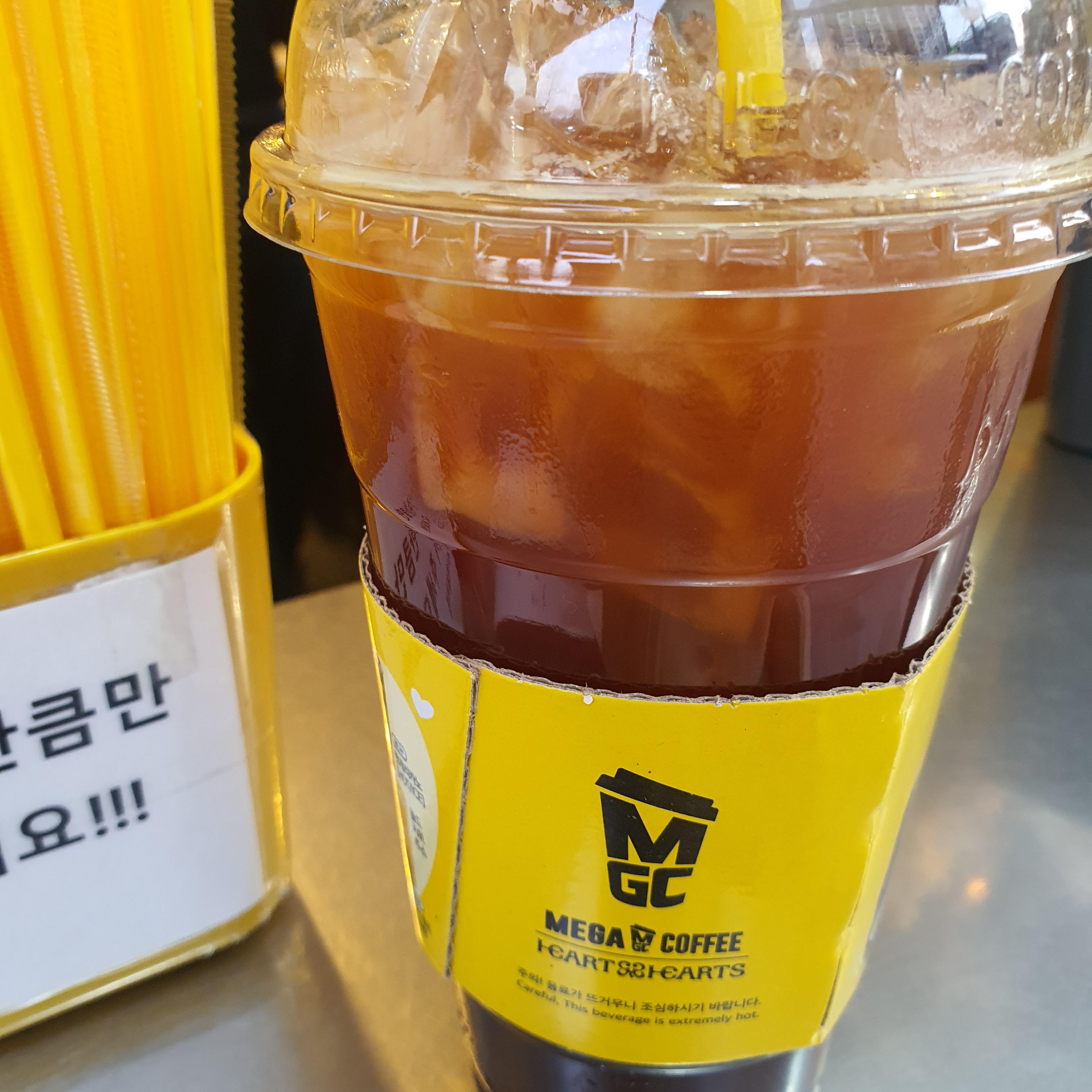 메가커피