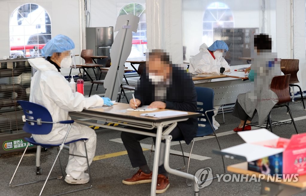  11월 2일 오늘 현재 코로나19 신규 확진자 97명! 사회적 거리두기 5단계 세분화 소식까지!