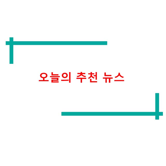  구르기 이야기