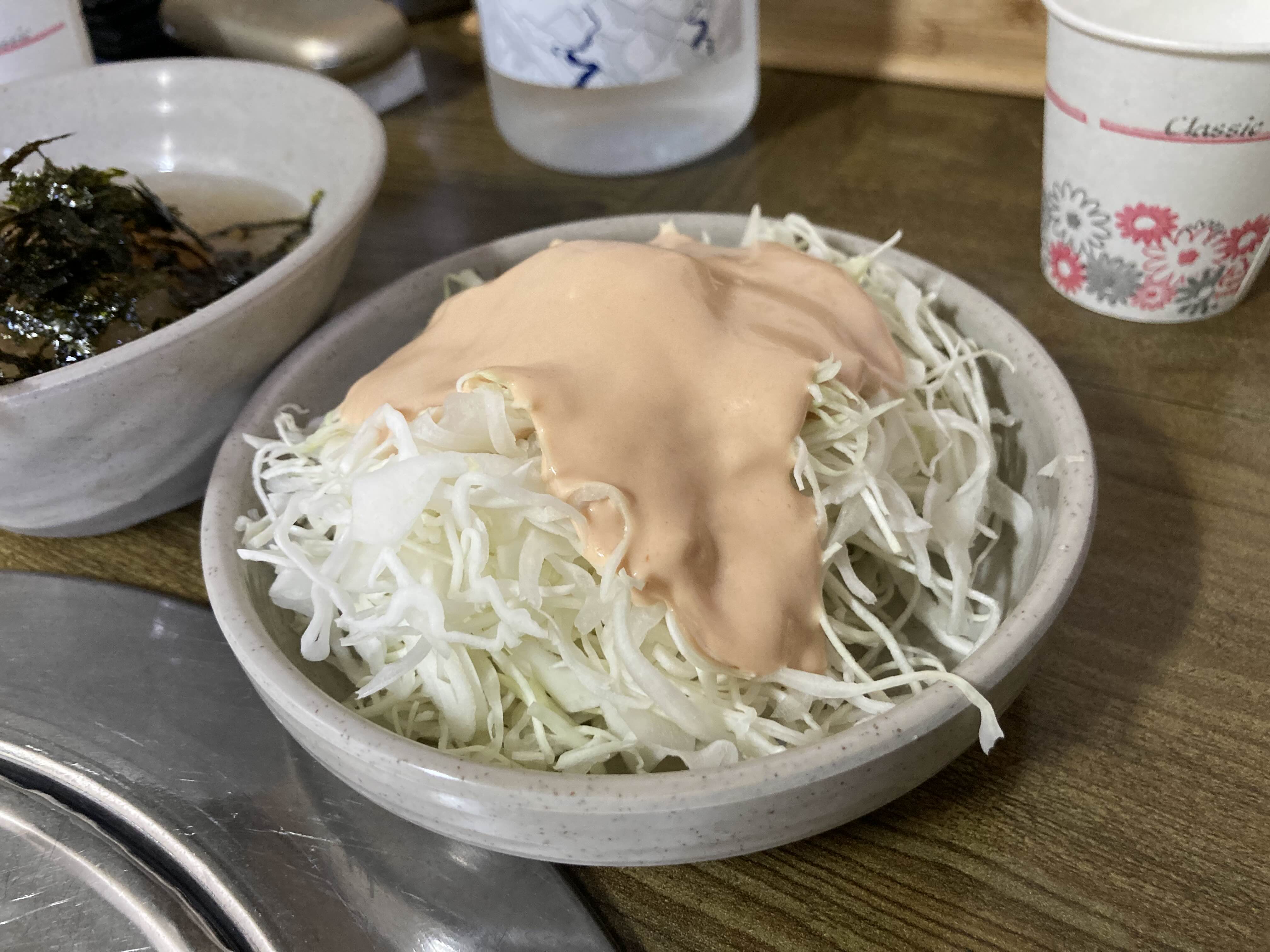 대림 맛집 성상등갈비 기본 샐러드
