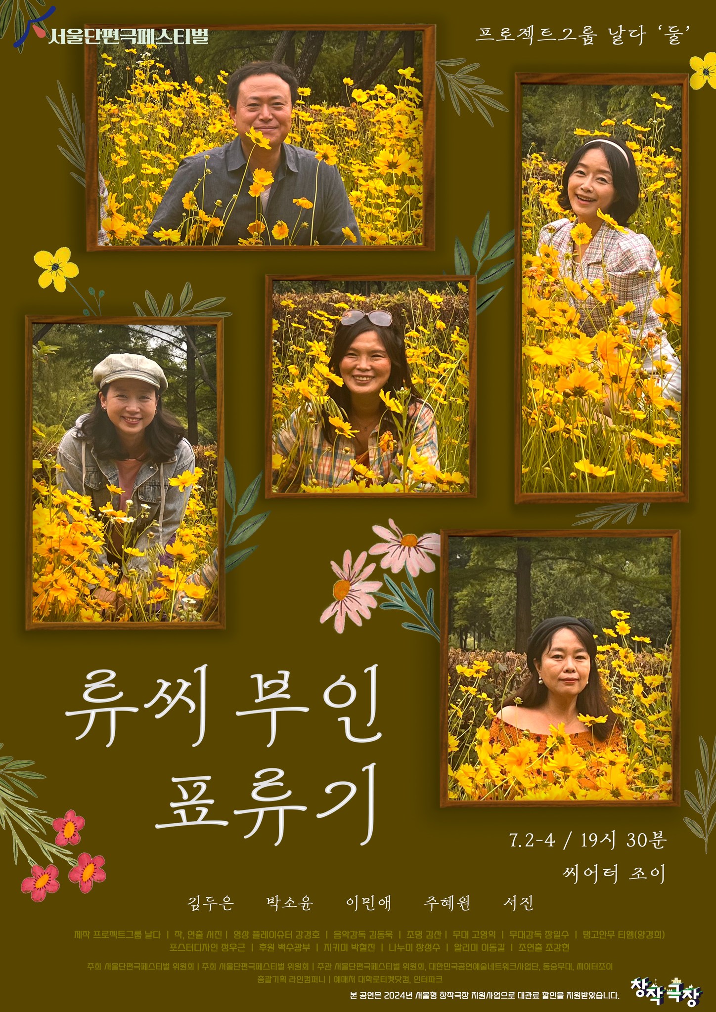 가꾸다 이미지