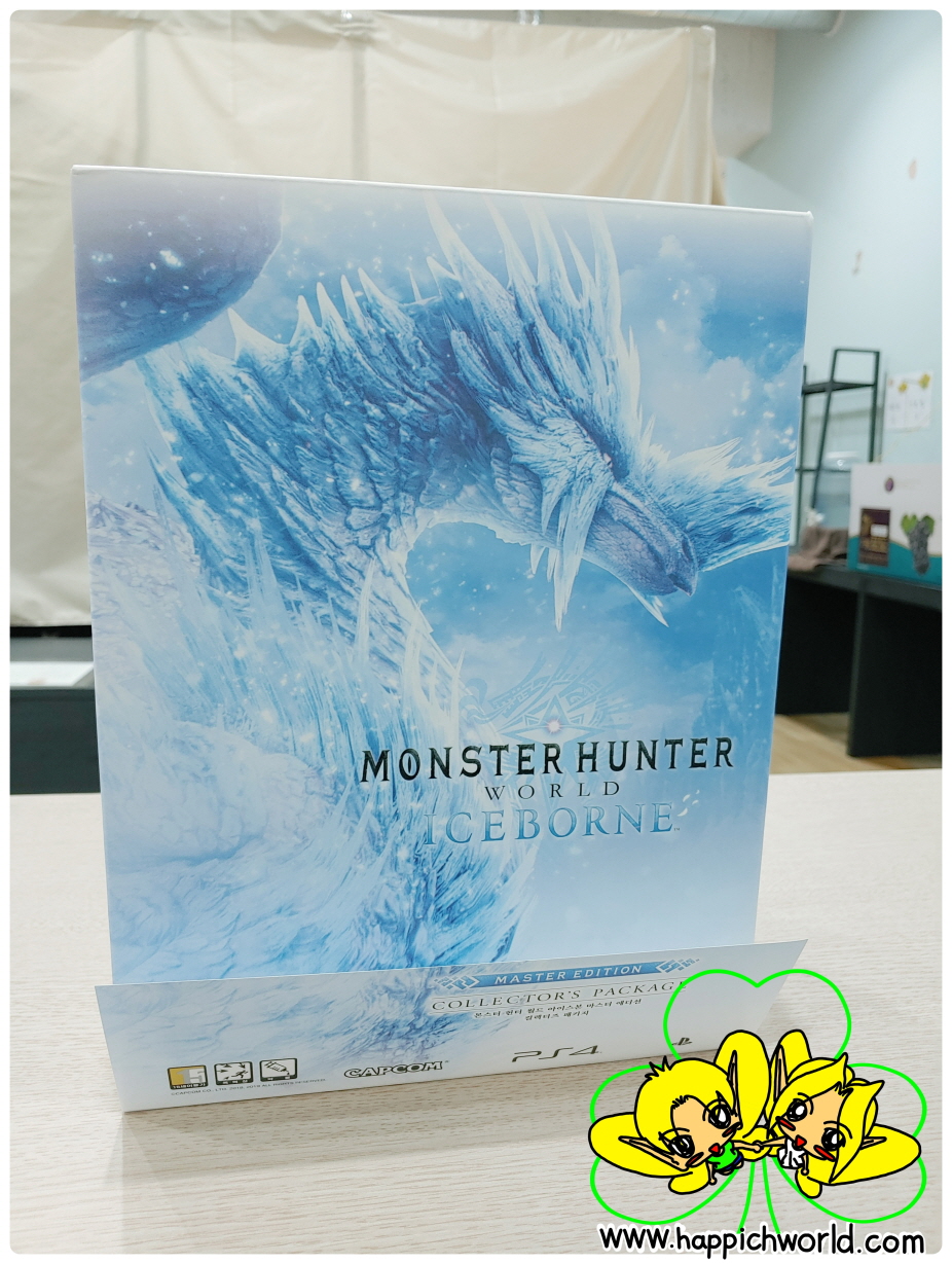  [PS4] 몬스터헌터 월드 아이스본 마스터 에디션 컬렉터즈 패지키 간단 개봉기.ㅎㅎ(MONSTER HUNTER WORLD ICEBORNE MASTER COLLECTORS EDITION)