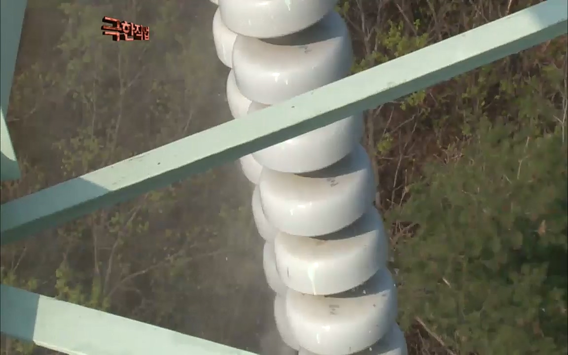 TV - 교육의 중심 EBS송전 전기원(2부).mp4_20220320_161117.402.jpg