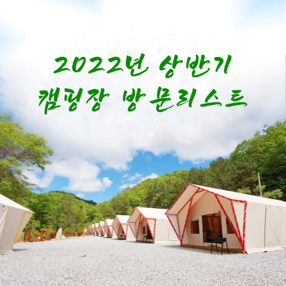 (주)맑은해오름 이미지