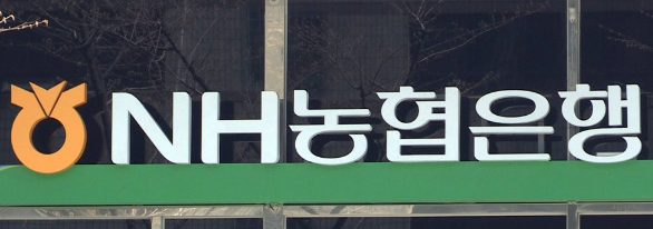 농협은행