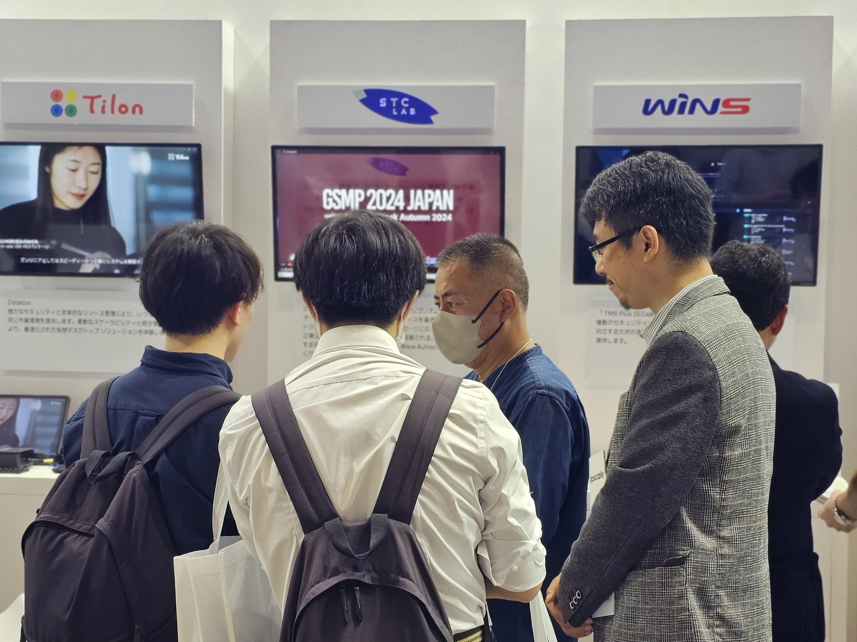 에스티씨랩은 행사 부스 전시를 통해, 직접 일본 시장에서의 니즈를 파악하고 리드 발굴 및 파트너십 구축을 위한 다양한 논의를 진행했습니다.