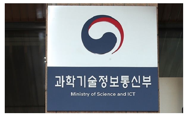  [과학기술정보통신부] 국가R&D 100조원 시대 걸맞게…12개 국립연구기관 혁신 추진