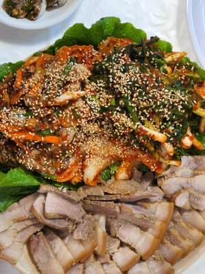 남도김치보쌈 이미지