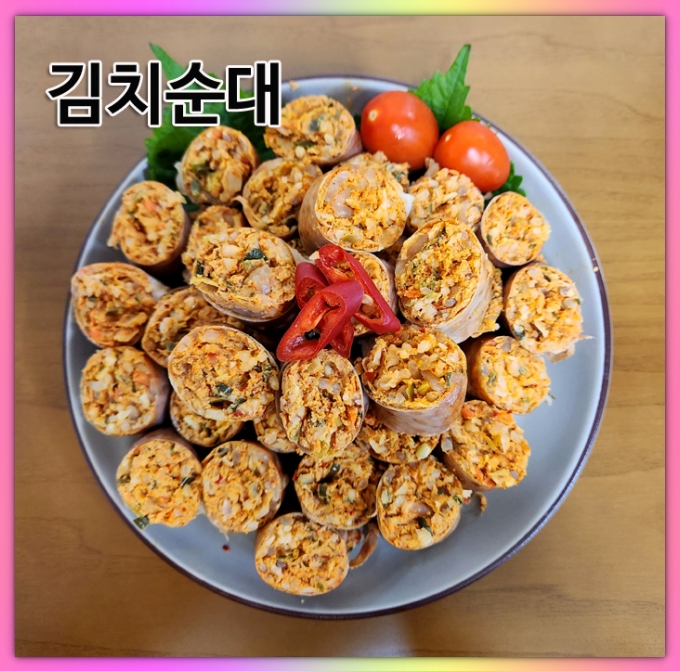 간식생각 이미지