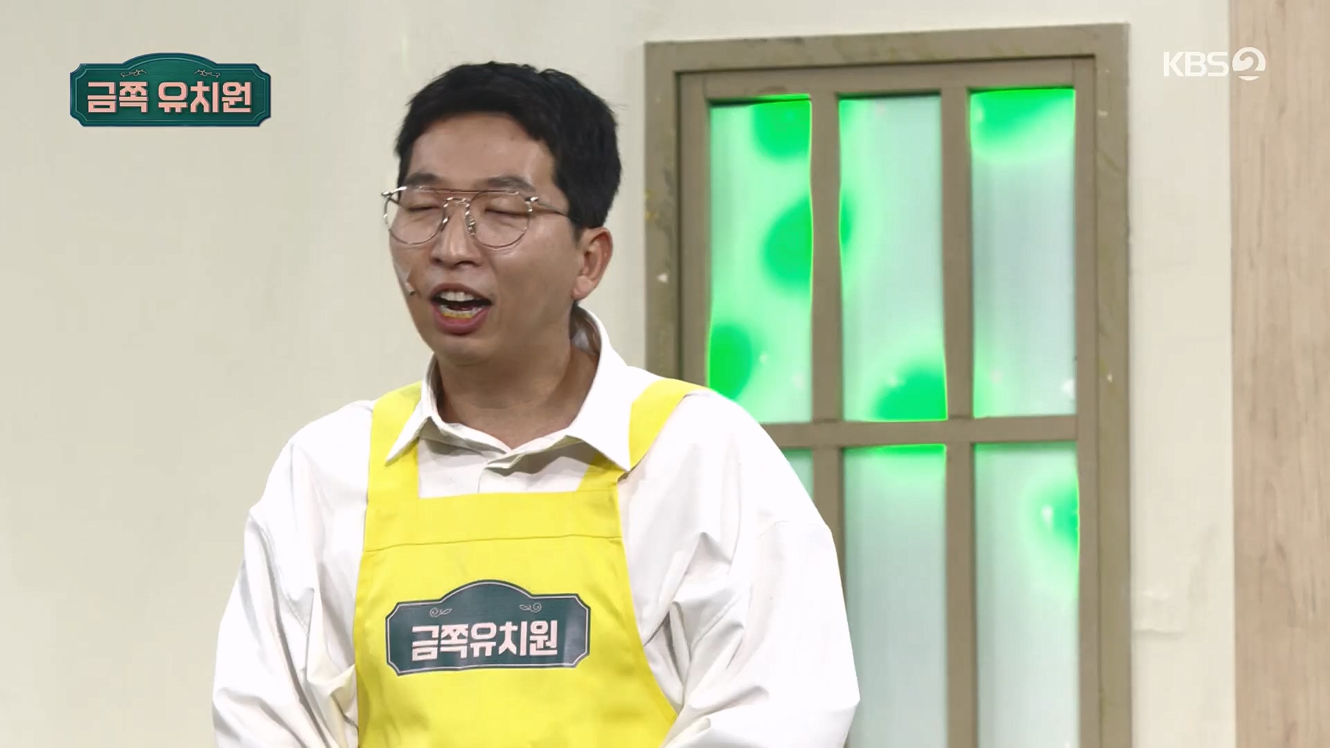 개그콘서트.E1085.240721p.H264-F1RST.mp4_20240722_205656.432.jpg